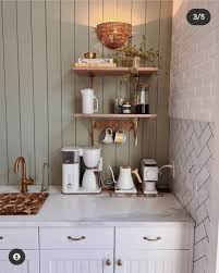 Portland Bar Pull 3" C,C - Florentine Brass